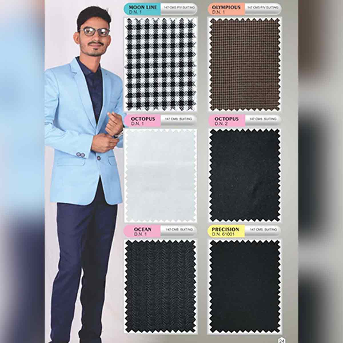 Blazer Uniform Fabric in Surat