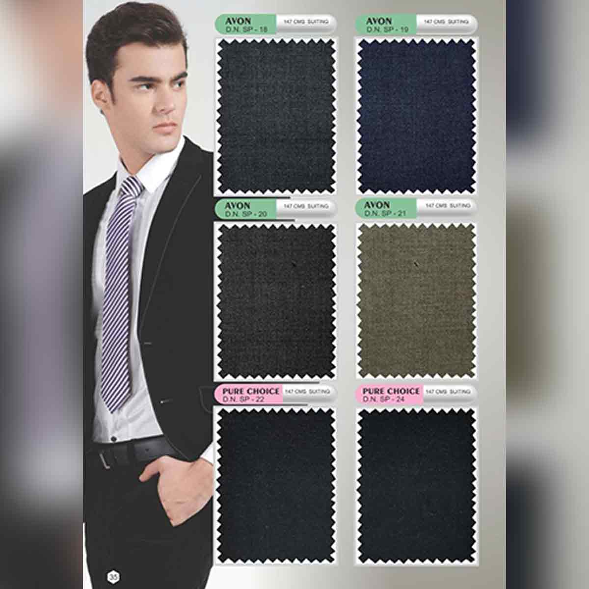 Blazer Uniform Fabric in Surat