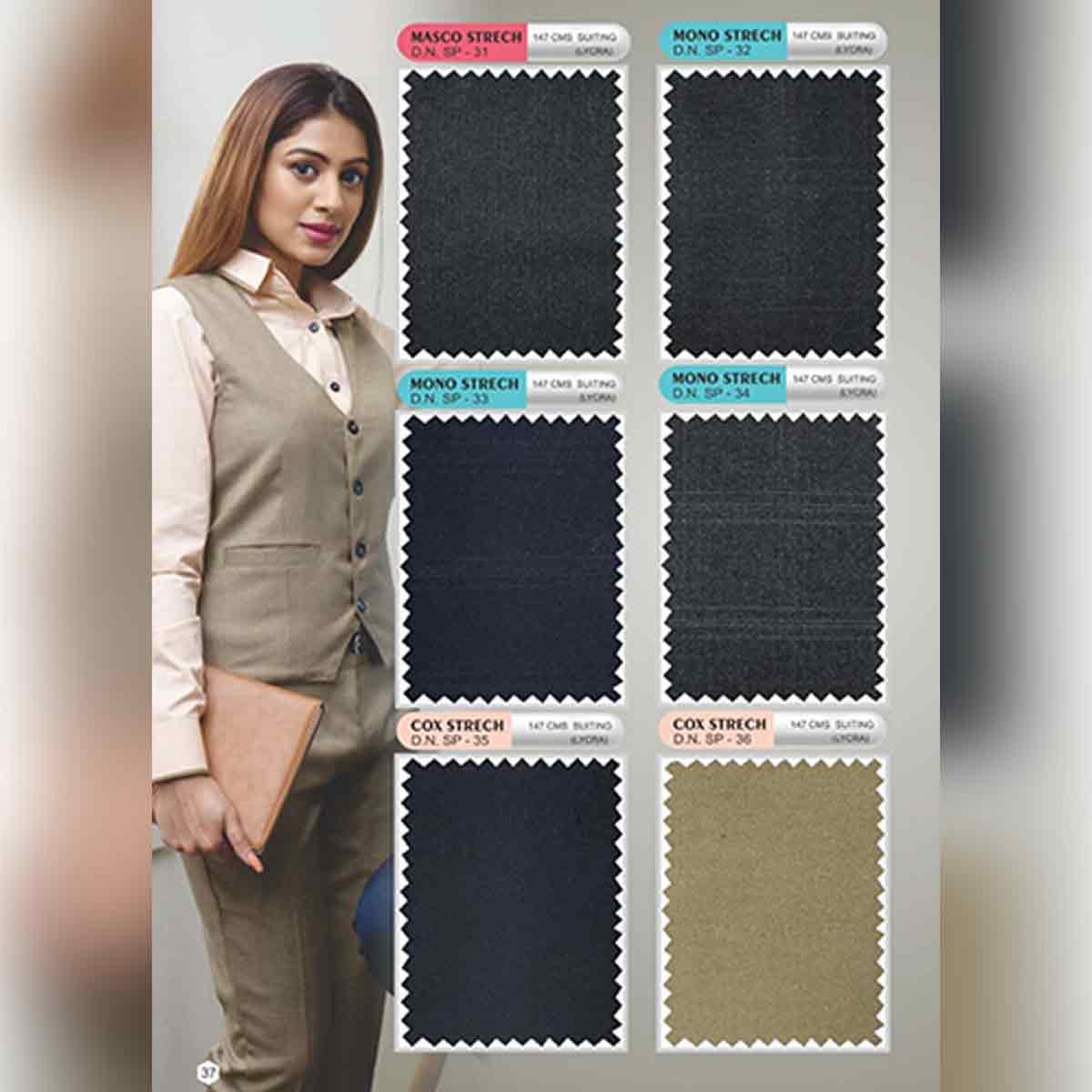 Blazer Uniform Fabric in Surat