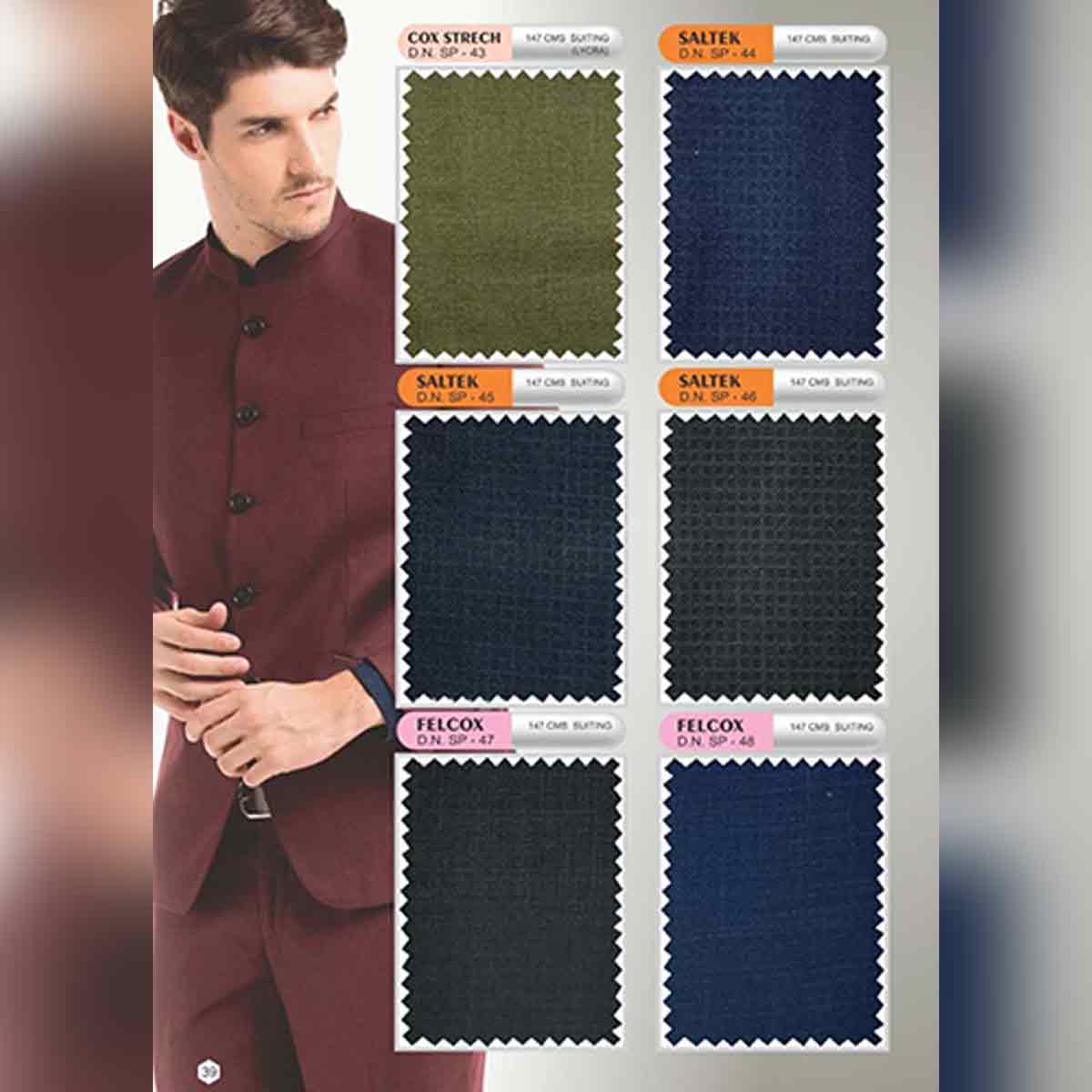 Blazer Uniform Fabric in Surat