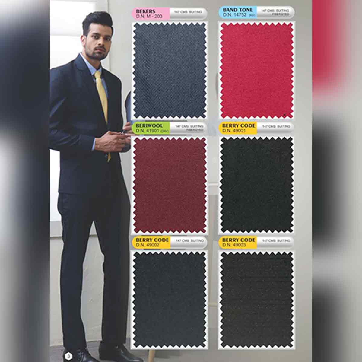 Blazer Uniform Fabric in Surat