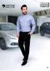 Maruti Suzuki Nexa Sales Staff Uniform With Sky Blue Shirt and Black Pant Manufacturers, Suppliers, Exporters in Surat